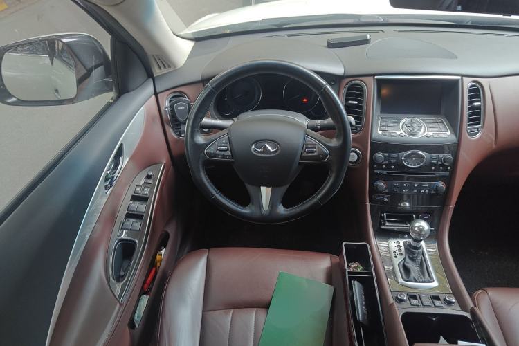 Used Infiniti QX50 2015 2.5L Enjoyment Edition Steering Wheel