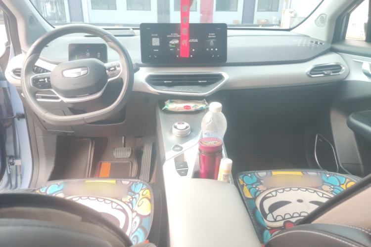 Used Geometry C 2020 Selected Range Edition 550 KM C++ Pro Center Console