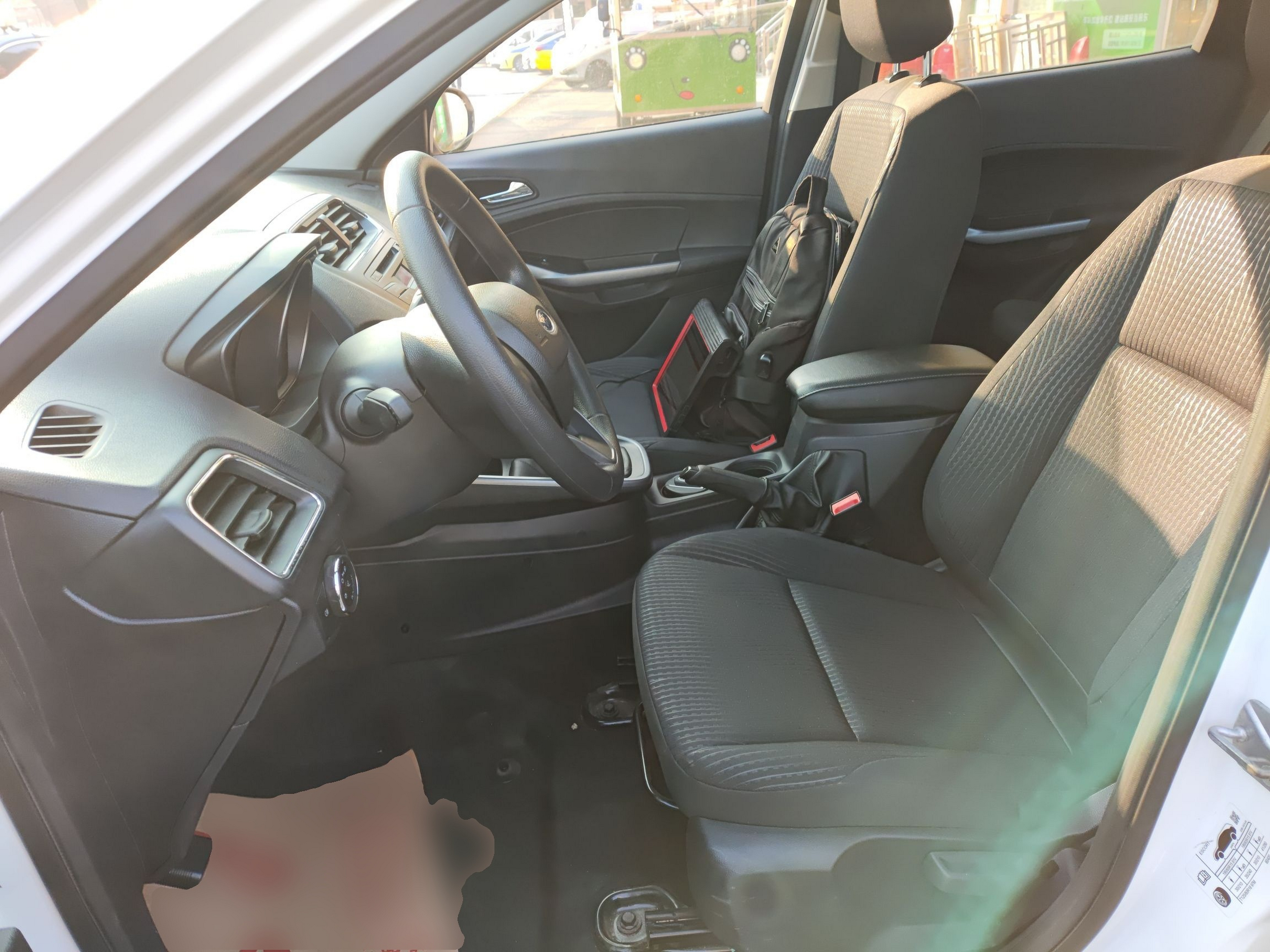 Avant de la voiture