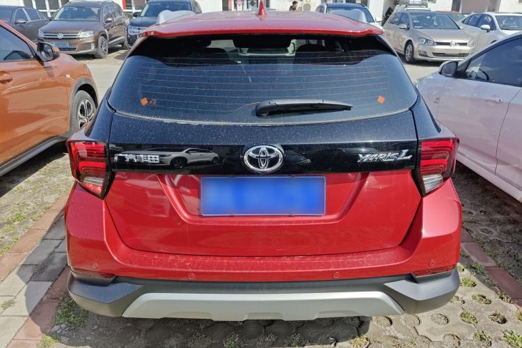 Used Toyota YARiS L Zhi Xuan 2020 X-Trail X 1.5L CVT Leading Edition
