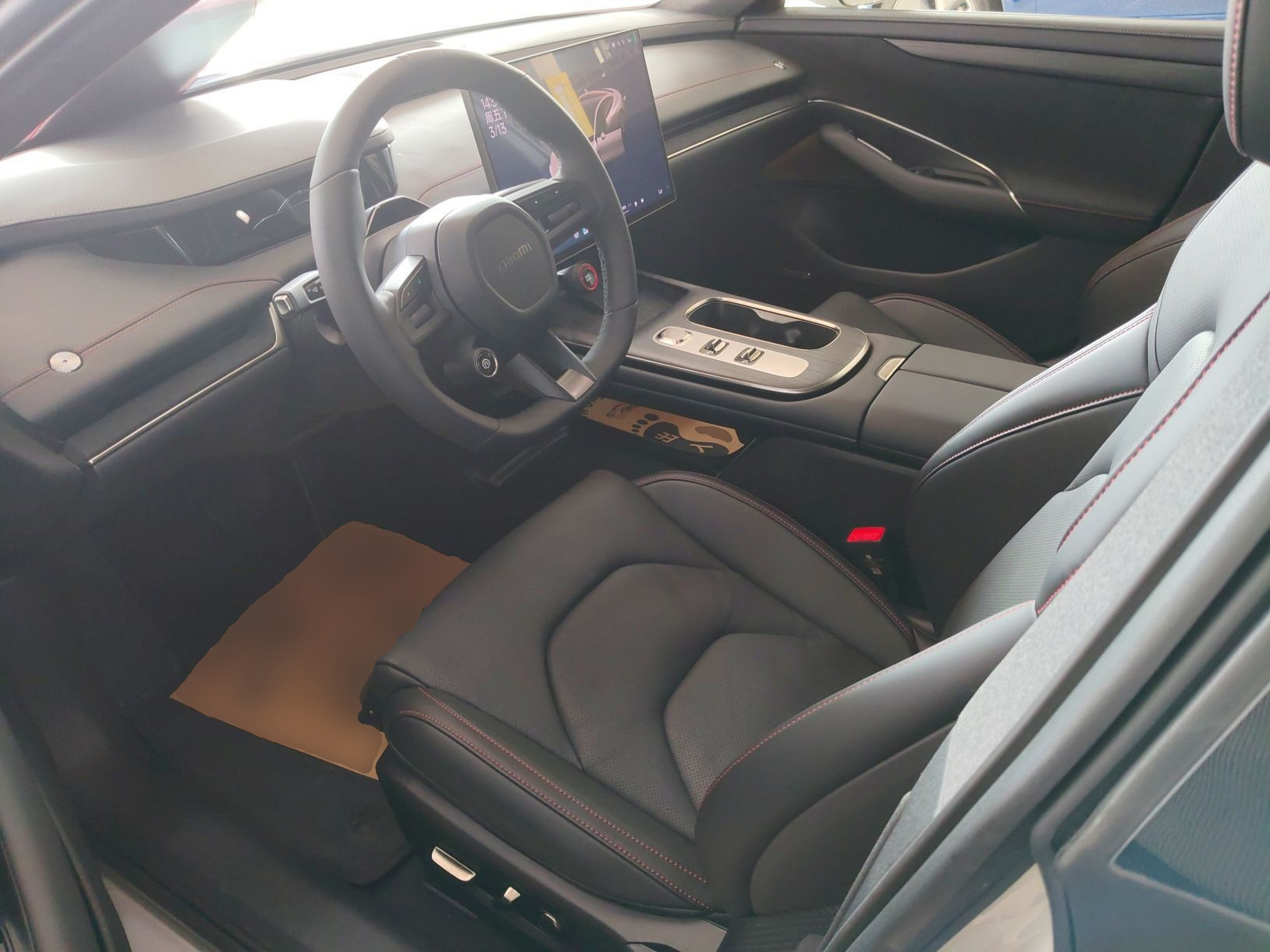 Interior delantero
