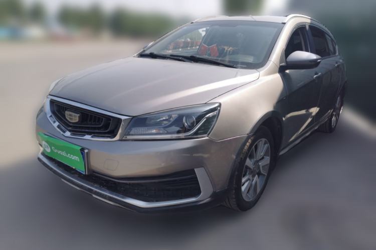 Used Geely Auto Vision S1 2018 1.5L Manual Fong Chi Model