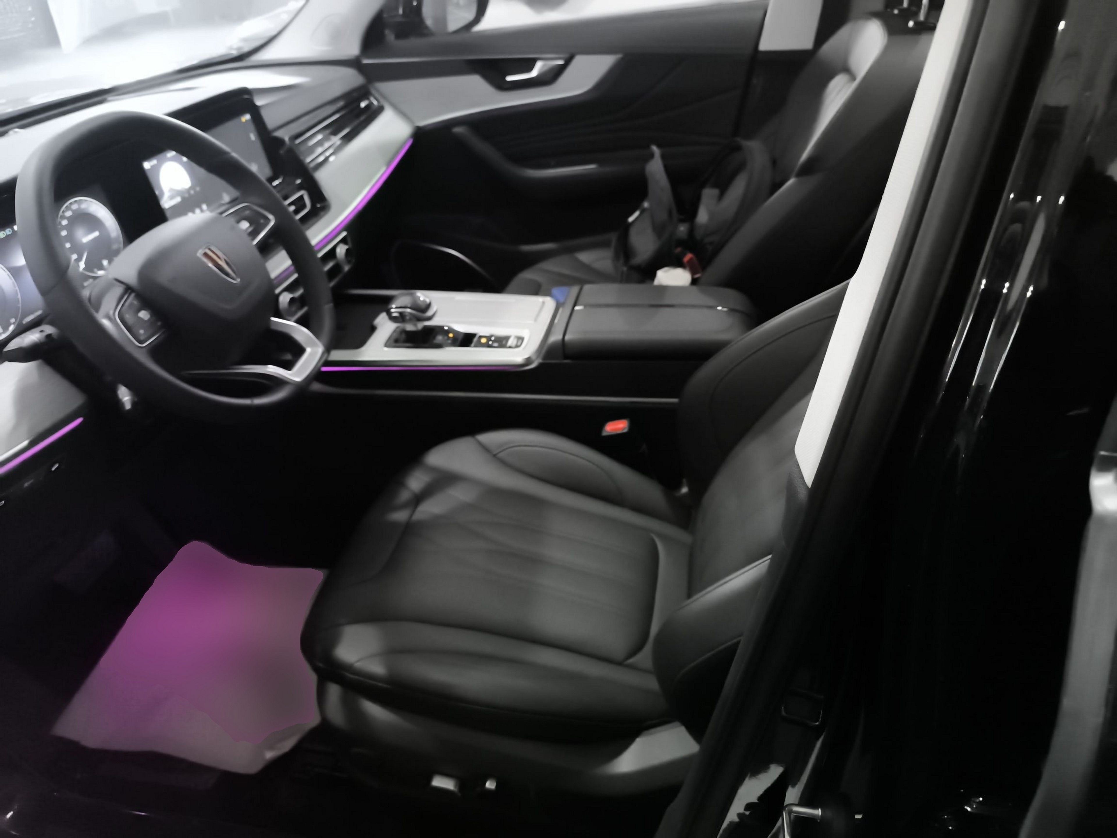 Front Interior