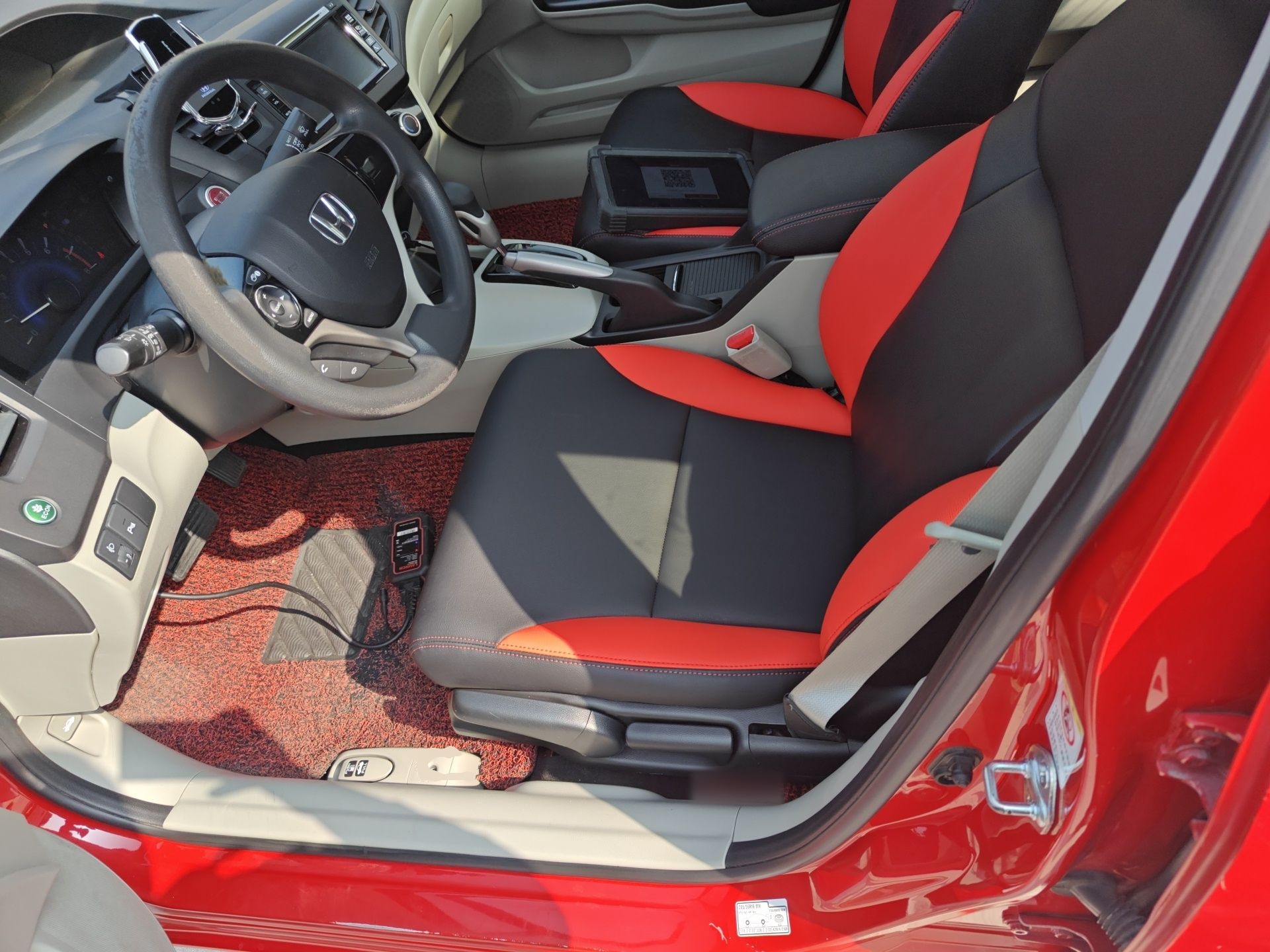 Переднее сиденье в автомобиле