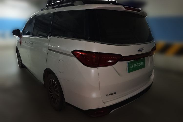 Used Oshan Cosmos 2022 1.5T Automatic Business Model