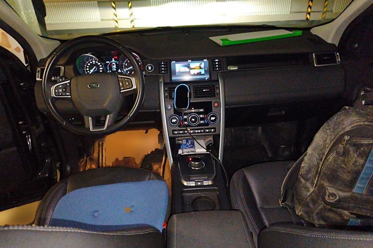 Used Land Rover Discovery Sport 2018 240 PS SE Version
