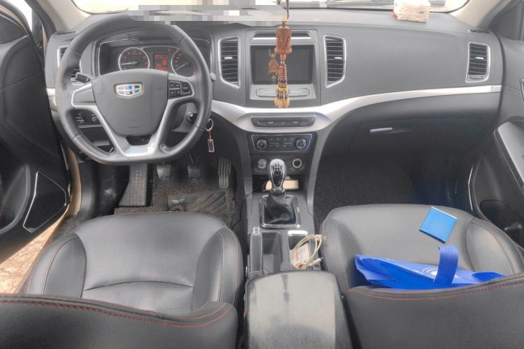 Used Geely Auto Vision 2015 1.5L Manual Happiness Edition