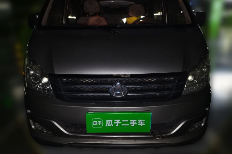 Used CHANGAN KUAYUE V3 2017 1.2L Passenger Vehicle DK12-10 Front