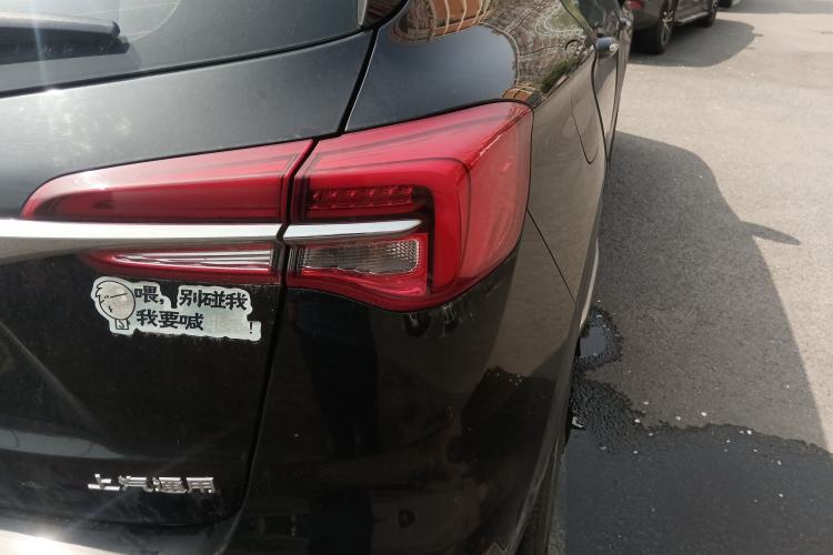 Used Buick Envision 2020 20T Two-Wheel Drive Leading Version Right Rear Taillight