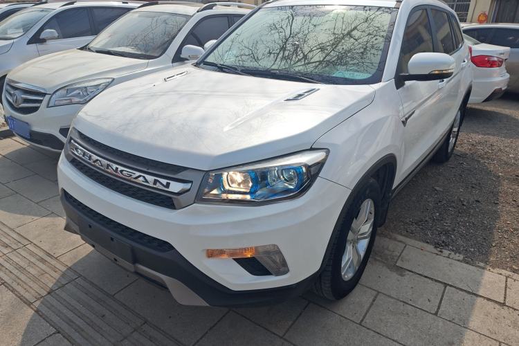 Used CHANGAN CS75 2016 2.0L Manual Comfort Version China V Standard
