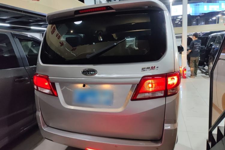 Used JAC Refine M4 2020 2.0 CTI Diesel Manual Jingrui Model China VI Standard