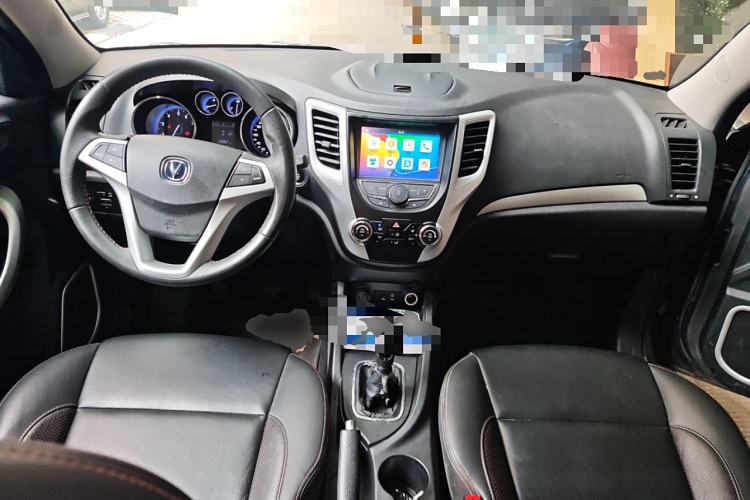 Used CHANGAN CS35 2017 1.6L Manual Luxury Model