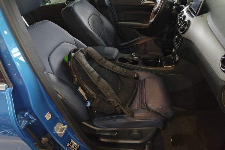 Used Mercedes-Benz B-Class 2015 B 200 Sport Edition Right Front Seat