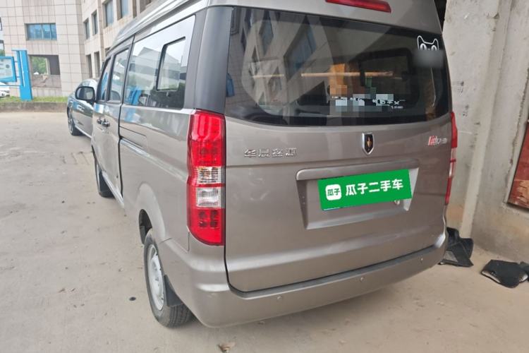 Used Jinbei New Hiace X30L 2021 1.5L Wealth Edition Bus Non-Air-Conditioned China VI Standard SWC15M Rear Left 45 Deg