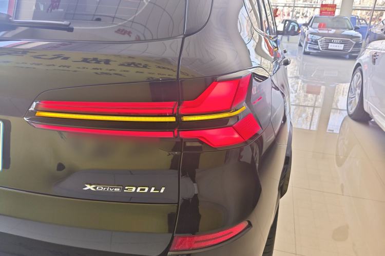 Used BMW X5 2023 xDrive 30Li Luxury M Sport Night Edition Package
