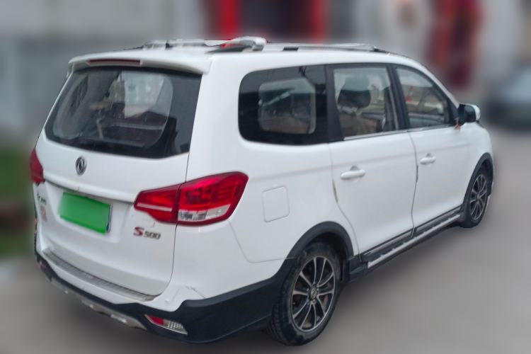 Used FORTHING S500 2016 1.6L Manual Luxury Version