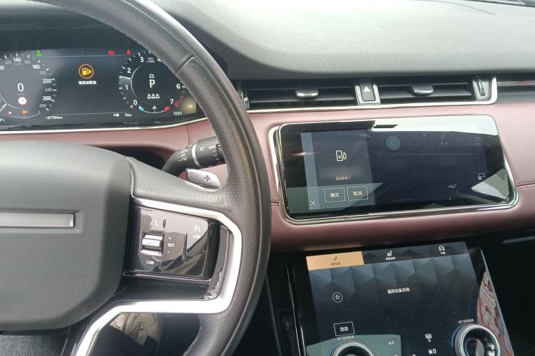 Used Land Rover Range Evoque 2021 Range Rover Velar L 249PS R-Dynamic First Edition Center Console