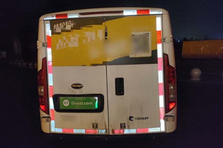 Used Karry Dolphin EV 2023 Wealth Edition