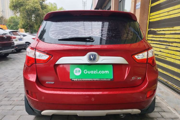 Used CHANGAN CS35 2016 1.6L Automatic Luxury Model China IV Standard
