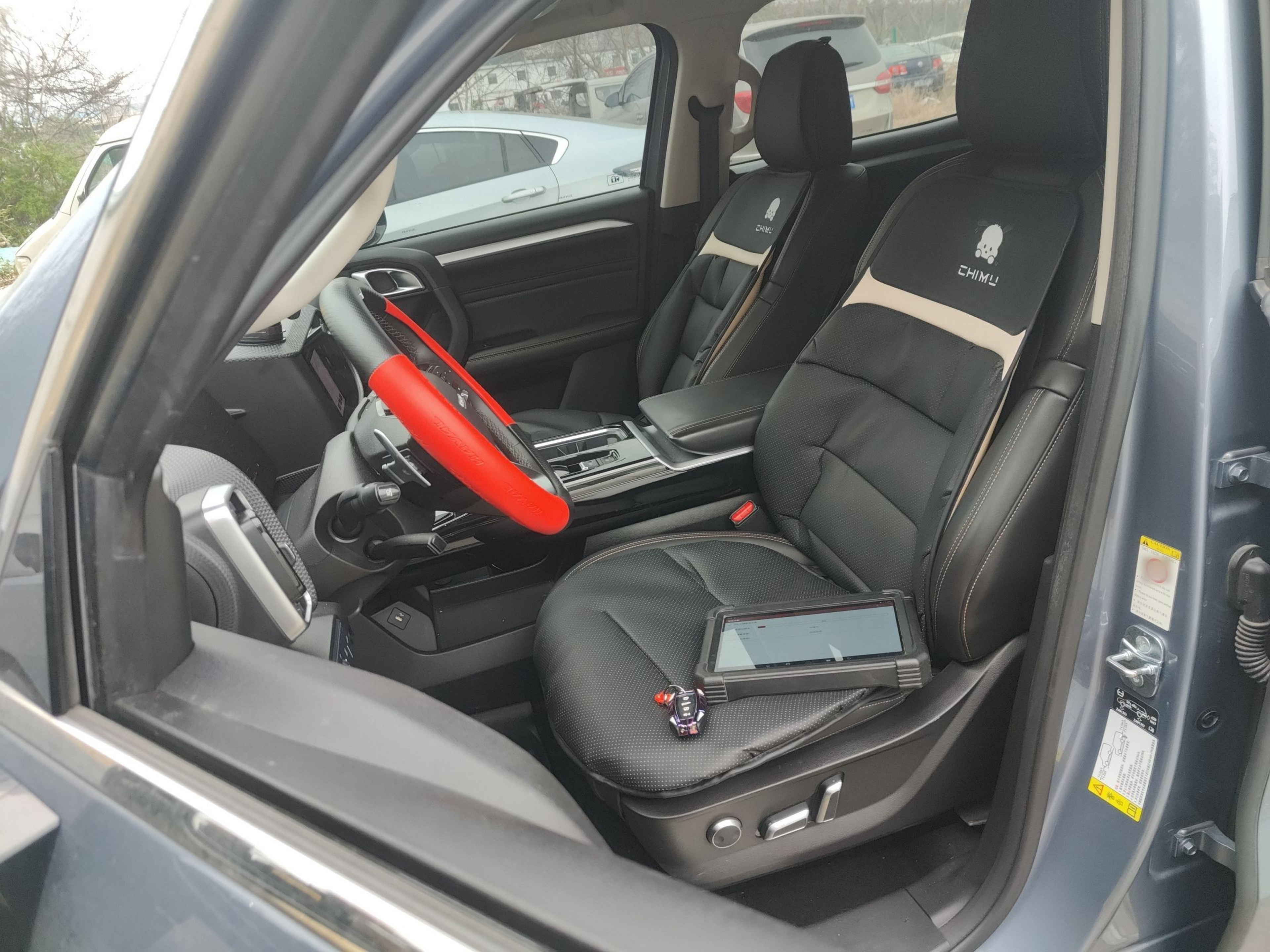 Avant de la voiture