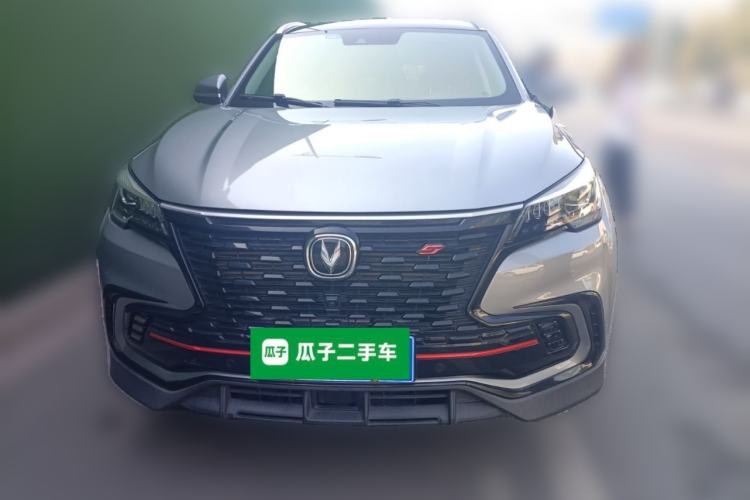 Used CHANGAN CS85 COUPE 2021 2.0T Automatic Flagship Edition Exterior 1