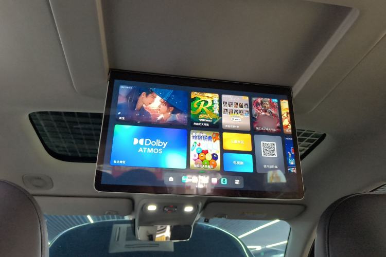 Used Leapmotor C16 2024 Range-Extended 200 Luxury Edition
