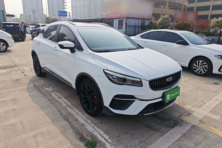 Used Geely Auto Emgrand S 2021 1.4T CVT Prestige Edition Front Right 45 Deg