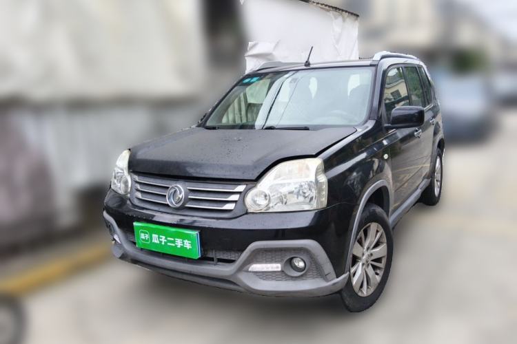 Used Dongfeng Fengdu MX6 2015 2.0L Manual Two-Wheel Drive Navigation Edition Guazi used car, China used car export, Used car for sale, Used Dongfeng Fengdu cars, Cheapest cars for sale