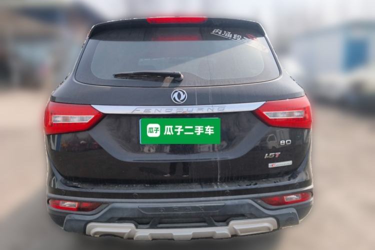 Used Dongfeng Fengon 580 2016 1.5T CVT Luxury Model Rear