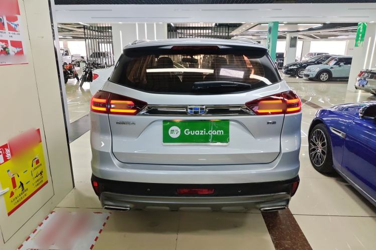 Used Geely Auto Emgrand X7 Sport 2018 1.8TD Automatic Two-Wheel Drive Zhiya Model Rear