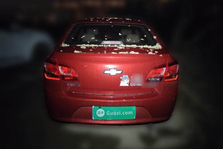 Used Chevrolet Cruze 2015 1.5L Classic SE AT Rear