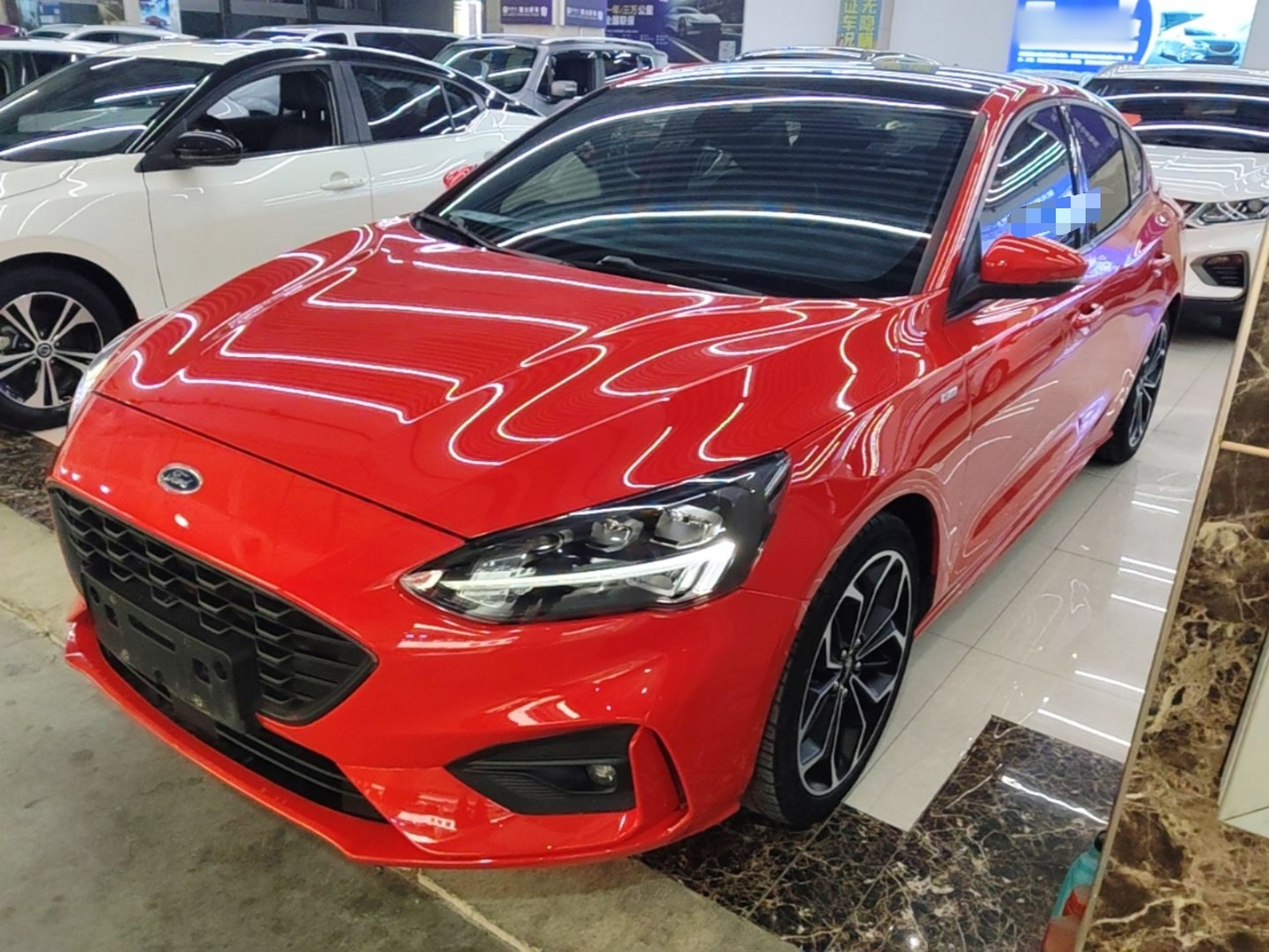Under Front Bumper