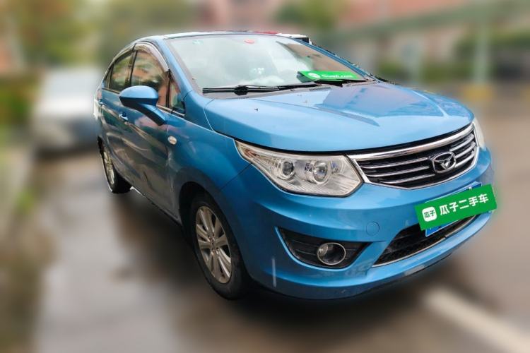 Used Cowin C3 2015 1.5L Manual Gold Diamond Edition
