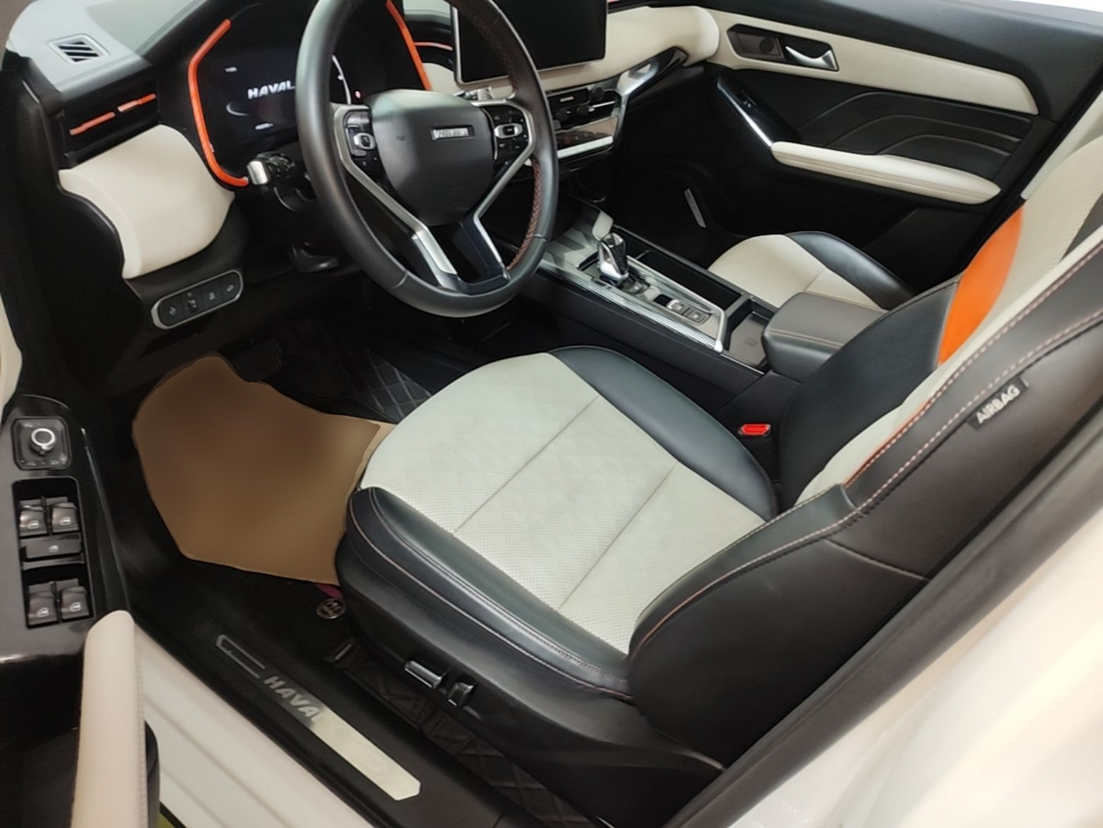 Interior delantero