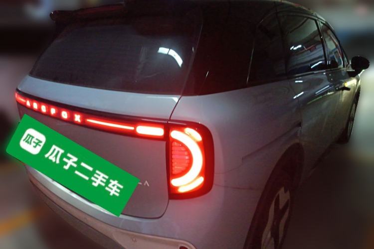 Used ARCFOX Kaola 2023 Parent-Child Edition