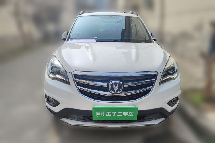 Used Changan CS35 2017 1.6L Manual Luxury Model
