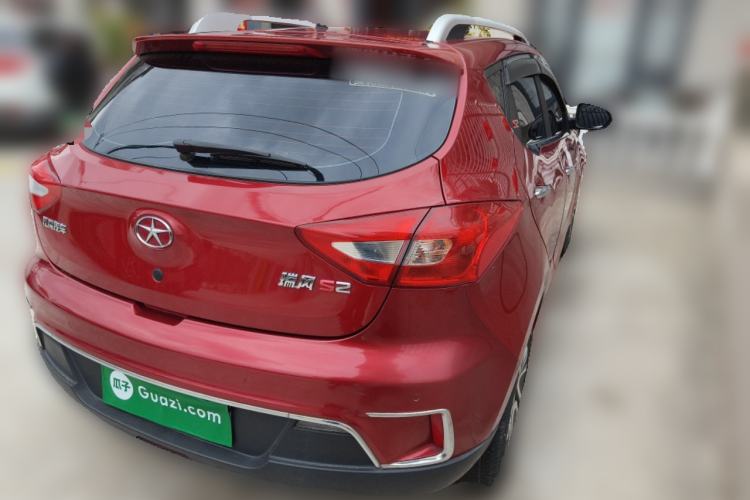 Used JAC Refine S2 2015 1.5L CVT Luxury Smart Version