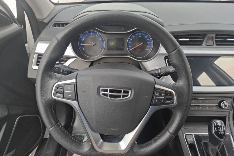 Used Geely Auto Vision 2020 Revised Version 1.5L CVT Asian Games Edition
