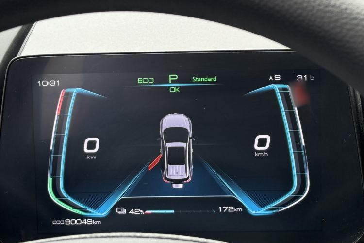 Used BYD Yuan New Energy 2019 EV535 High-Energy Leading Edition
