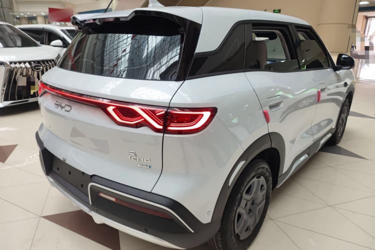 Used BYD Yuan UP 2025 Intelligent Driving Version 401 KM Dynamic Edition
