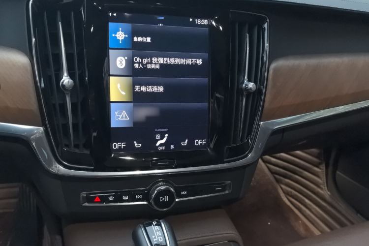 Used Volvo S90 2020 Facelift T5 Zhiyuan Sport Edition
