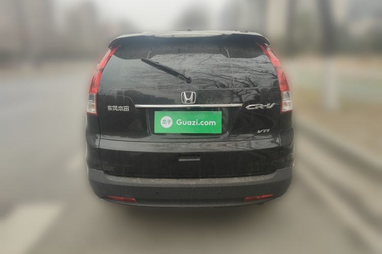 Used Honda CR-V 2013 2.0L 2WD Classic Edition