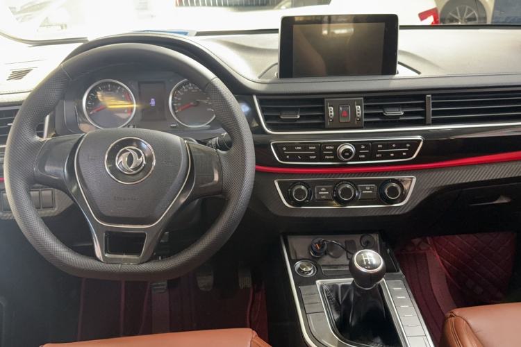 Used FORTHING T5 2020 1.6L Manual Comfort Model China VI Standard
