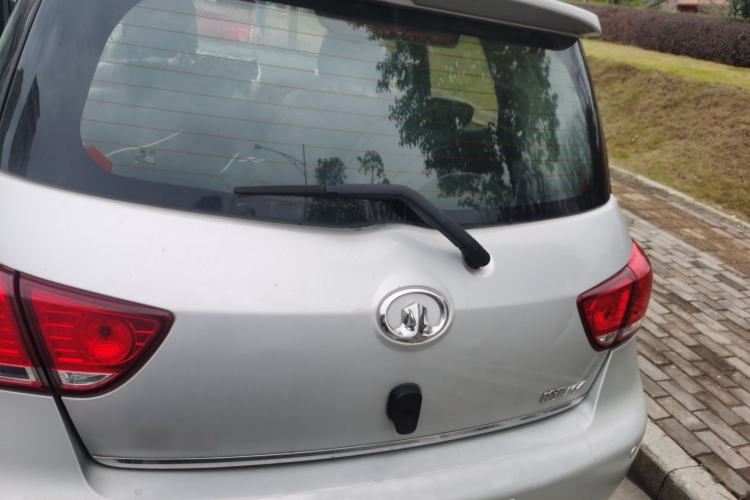 Used Great Wall M4 2012 1.5L Manual Comfort Version