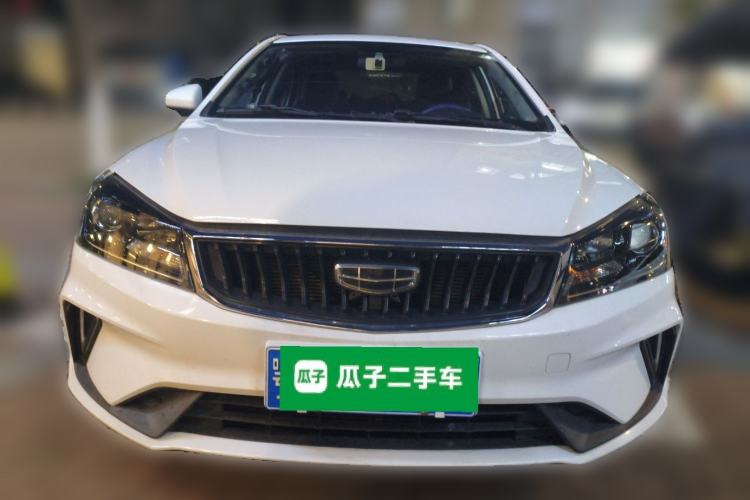 Used Geely Auto Emgrand 2021 UP 1.5L Manual Luxury Model