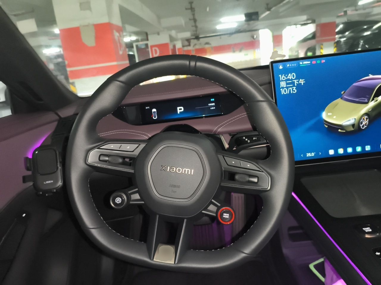 Xiaomi Auto SU7 2024 Rear-Drive Long-Range Intelligent Driving Version — снимка 10