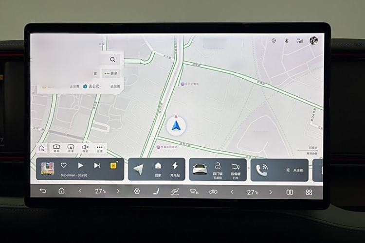 Used Formula Leopard Leopard 5 2023 Explore Edition