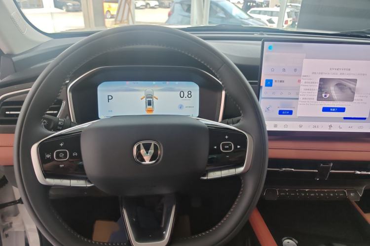 Used CHANGAN CS75 2026 Model PRO 1.5T DCT Prestige 7-Seater
