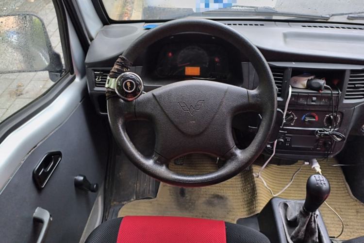 Used Wuling Zhiguang 2015 1.2L Practical LS-I Model Steering Wheel