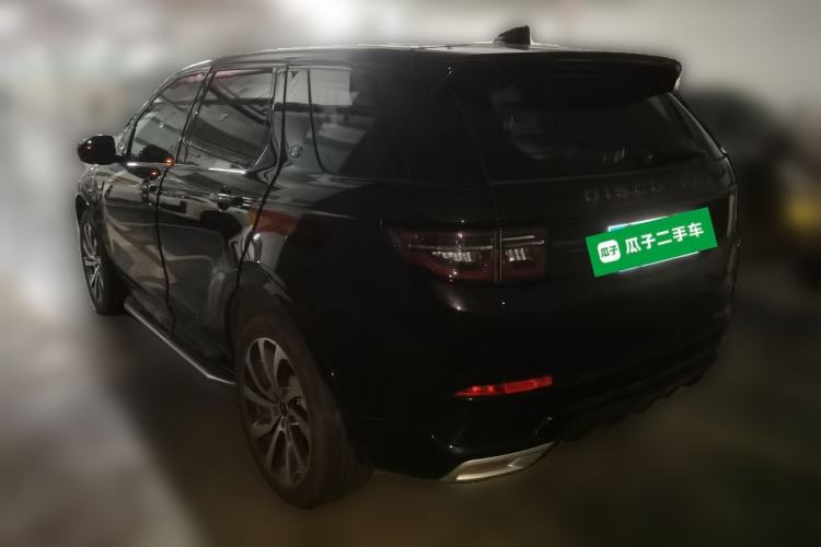 Used Land Rover Discovery Sport 2020 249 PS R-Dynamic Performance Tech Edition 7 Seats